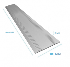 Drempelvervanger 3 x100x1000 mm zilver alum.